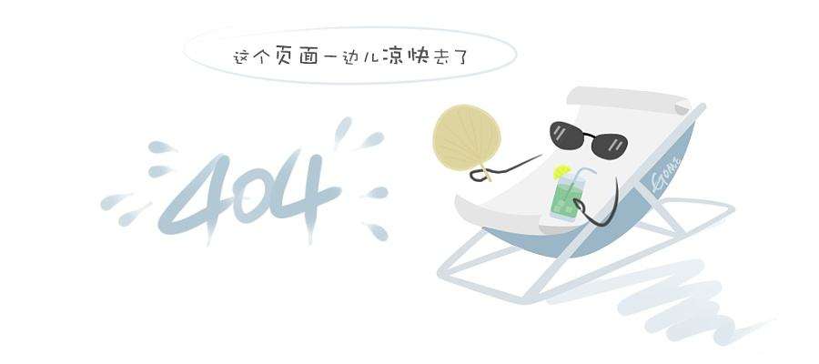 新型智能泵站系统成套设备（5柱塞）